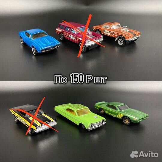 Машинки hot wheels