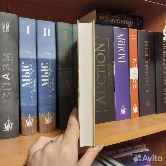 Книга До встречи с тобой