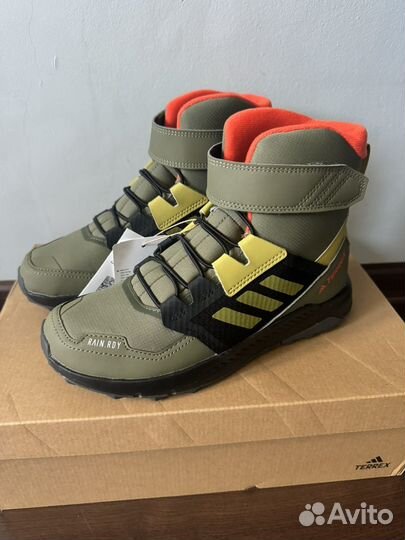 Adidas Terrex