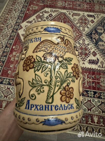 Кружка пивная