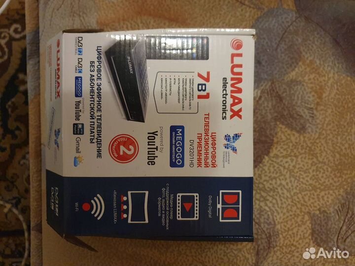 Цифровой ресивер lumax DV-3201HD c USB