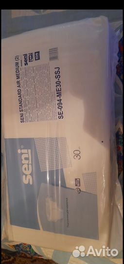 Подгузники seni Standard Air Medium (2)