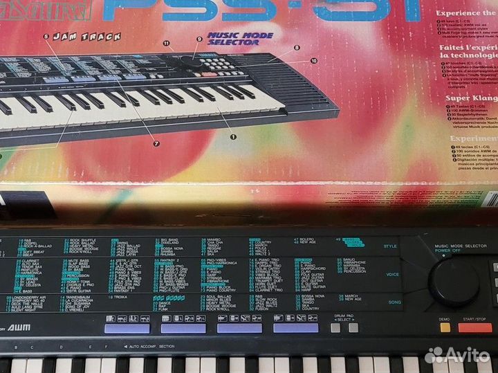 Синтезатор yamaha