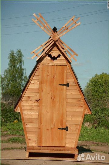 Уличный туалет Г434