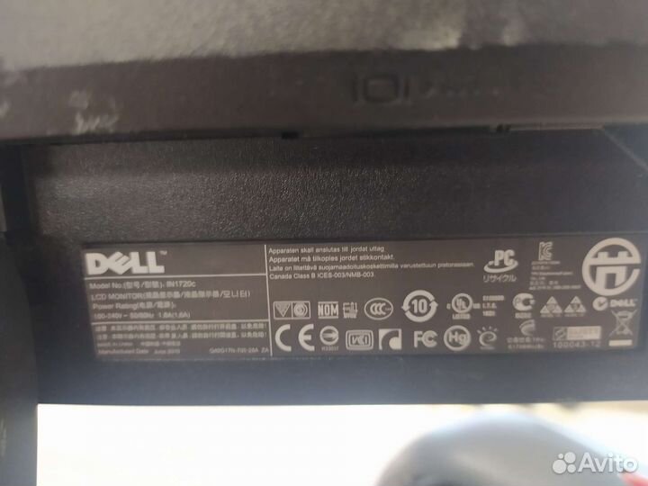 Монитор dell IN1720
