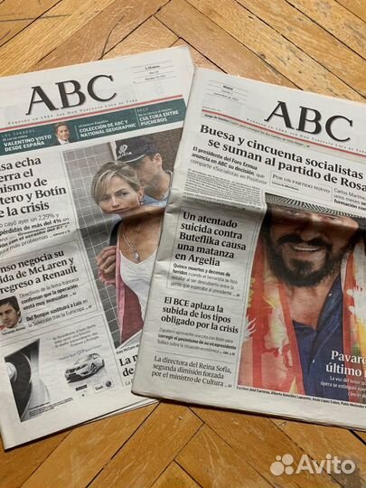 Газеты на испанском языке