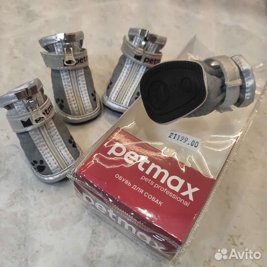 Ботинки для маленьких собак