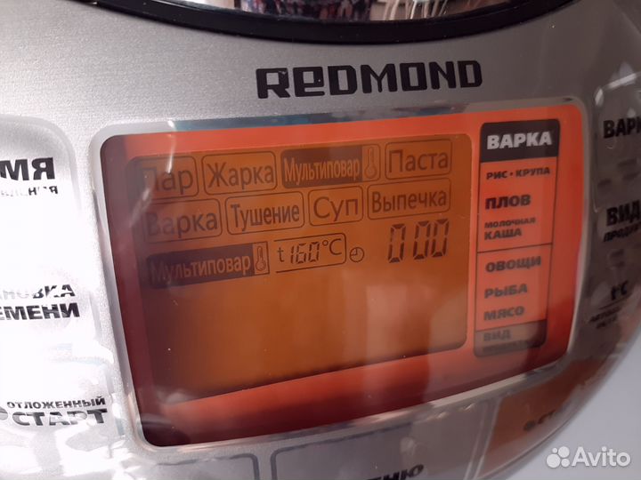 Мультиварка redmond rmc-m70 42 программы