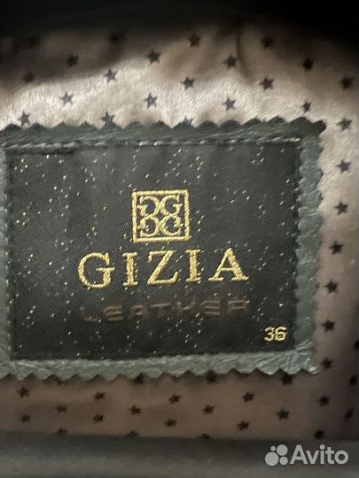 Кожаная куртка