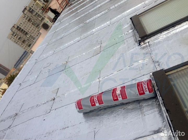 Пароизоляционная пленка