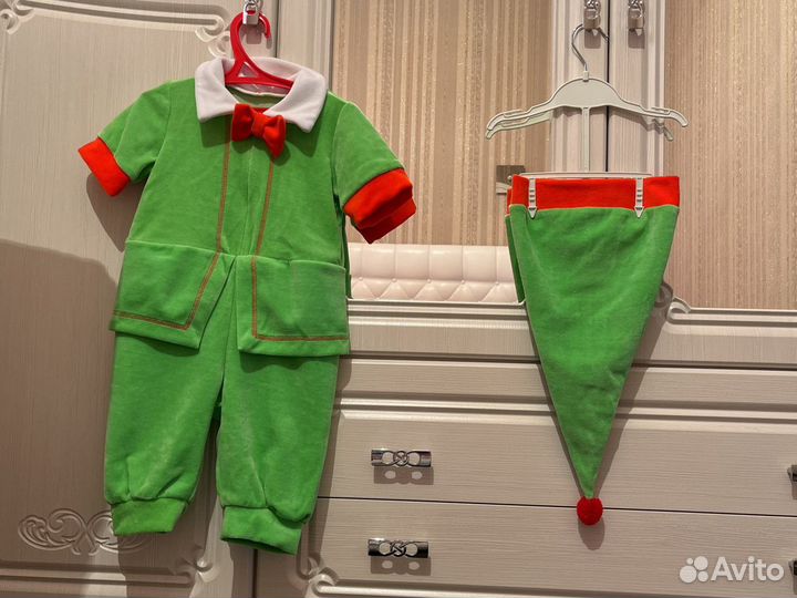 Карнавальный костюм Гномик