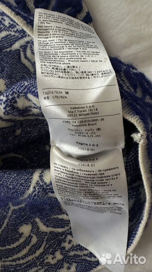 Свитер Valentino