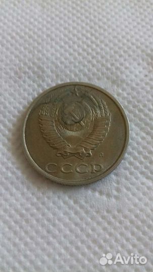 Монета коллекционная