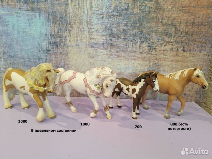 Фигурки Schleich Лошади и Эльфы из серии Баяла