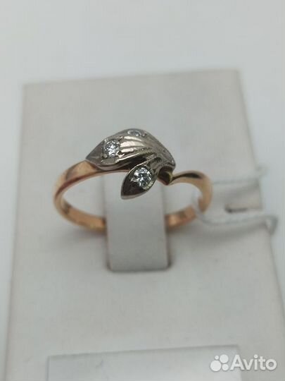 Золотое кольцо с природными бриллиантами