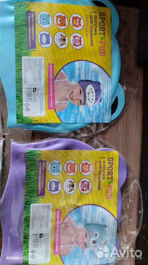 Шапочка для бассейна детская