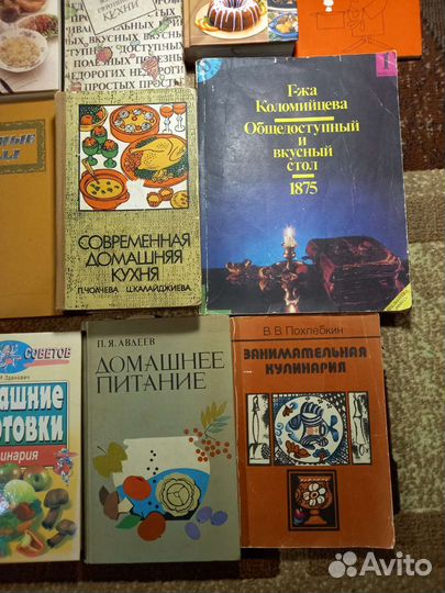 Книги по кулинарии, домоводству