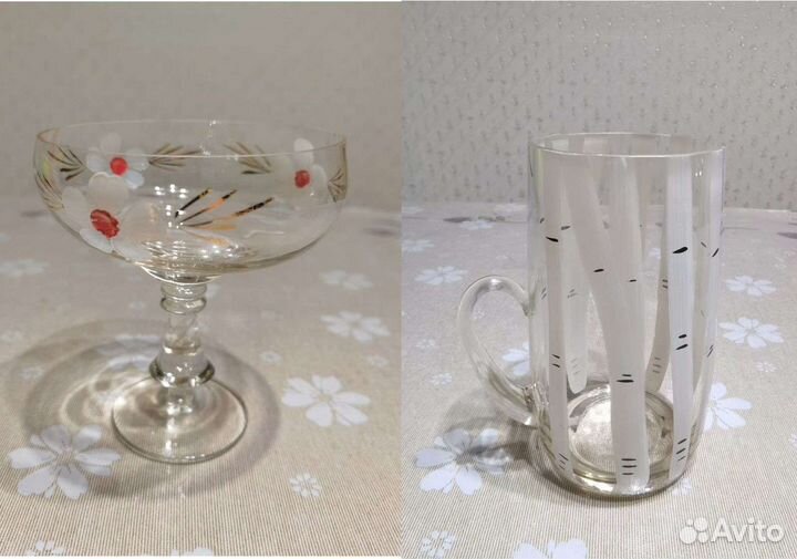 Пивная кружка