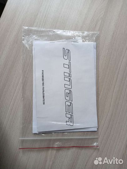 Велосипед двухподвес stinger discovery