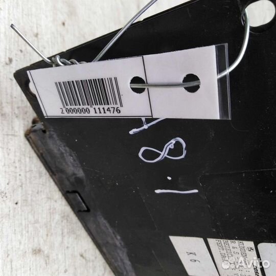 Усилитель акустической системы bose Audi a8 d2