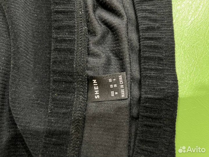 Юбка длинная