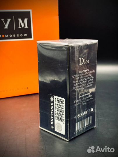 Духи мужские 30мл Дубай