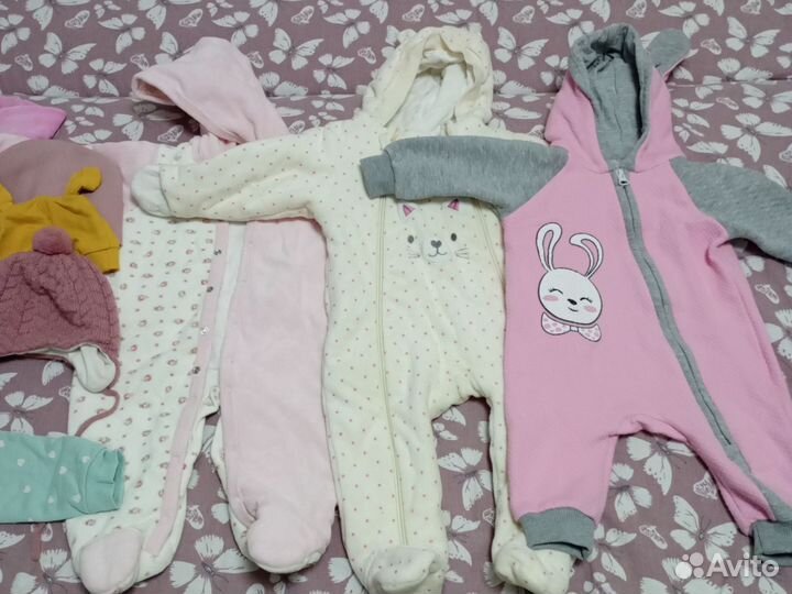 Детская одежда