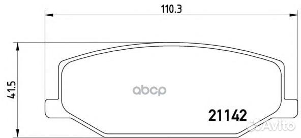 Колодки тормозные дисковые перед P79001 Brembo