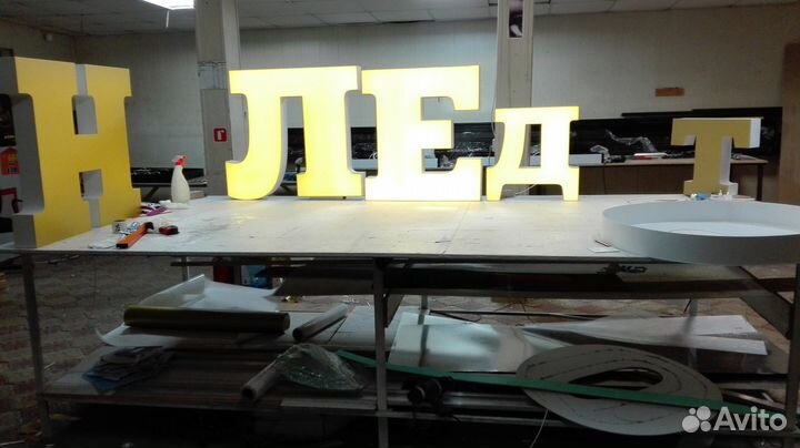 Вывески бегущие строки, программирование, ремонт