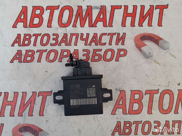 Блок управления фарами Киа Соренто 2 хм