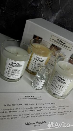 Maison Margiela Набор свечей Replica