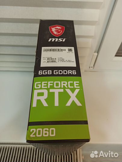 Видеокарта rtx 2060 6gb