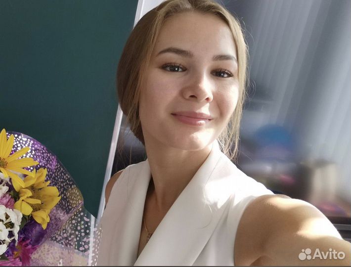 Репетитор по обществознанию