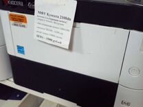Принтер Kyocera p2100d мощный офис Гарантия