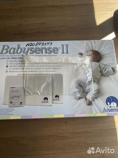 Монитор дыхания babysense ll