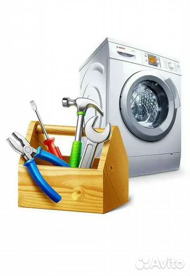 Бак стиральной машины