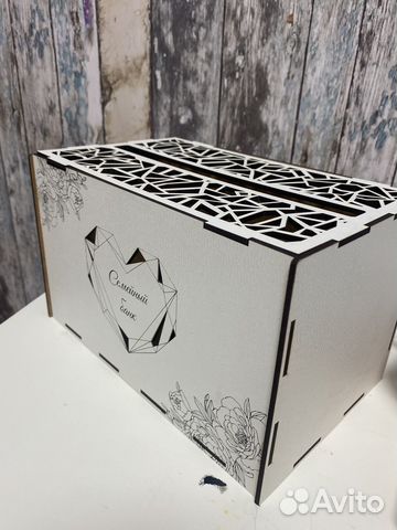 Денежный ящик на свадьбу