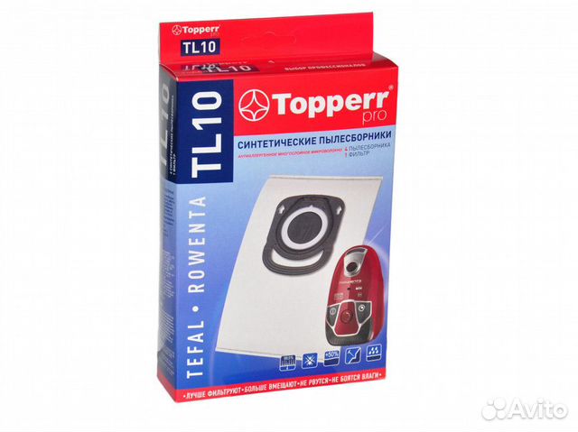 Topperr TL10 Синтетические пылесборники пылесоса