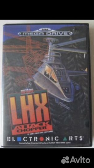 Sega -картриджи RED-zona, population, LHX