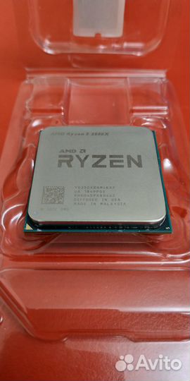 AMD Ryzen 5 2500x OEM