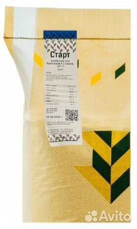 Южная Корона Бройлер старт от 0-2 недель