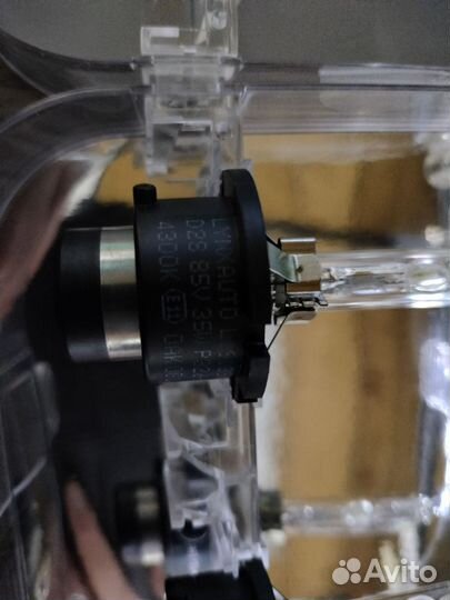 Ксеноновые лампы d2s