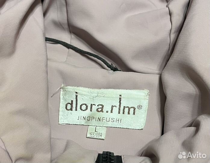 Пуховик женский