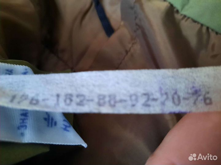 Куртка муж, 46, СССР