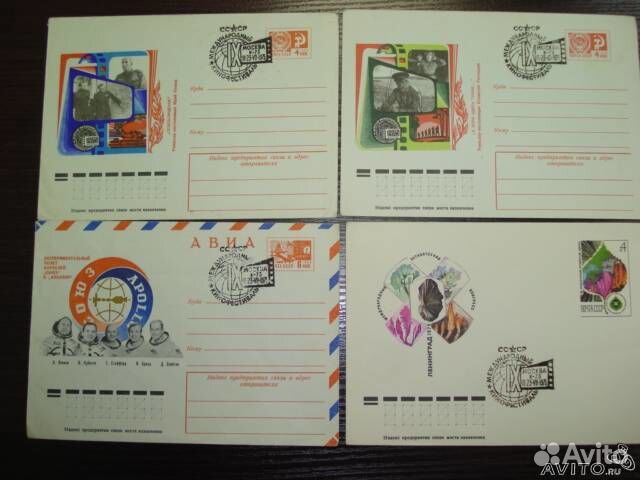 Конверты открытки СССР со спецгашением