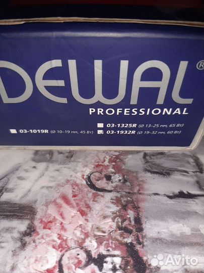 Плойка dewal curl up 19-32 мм конусная