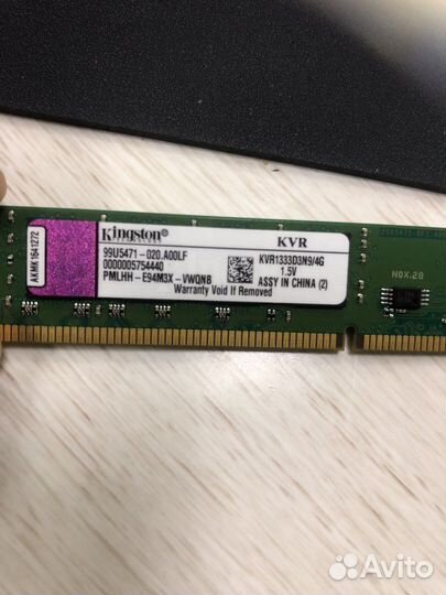 Оперативная память kingston KVR1333N9/4G