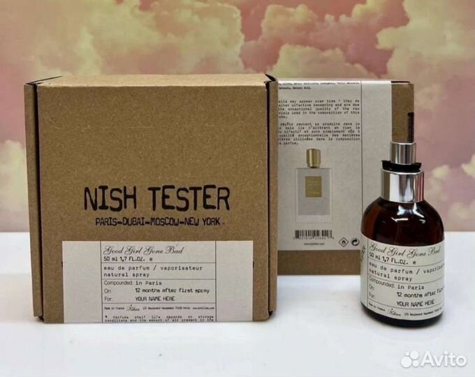 Тестер парфюма 50ml ОАЭ в ассортименте