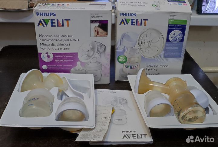 Молокоотсос и бутылочки avent