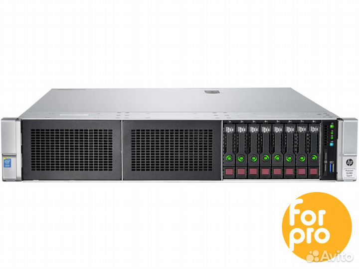 Сервер HP DL380 Gen9 8SFF P440 2xE5-2687Wv3 256GB